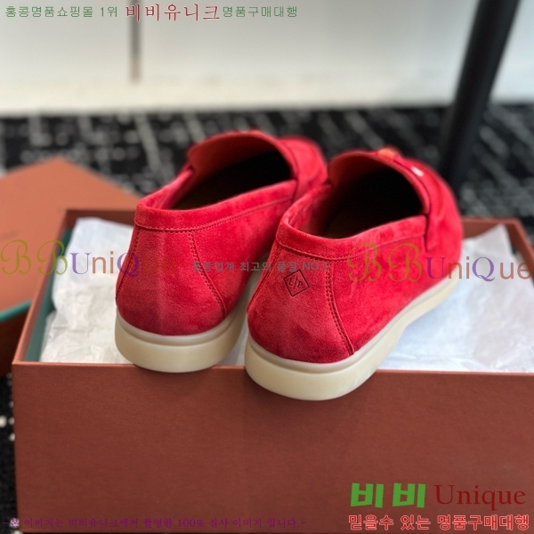 ���� �η��ǾƳ� Ŭ���� ���� LO277195-10