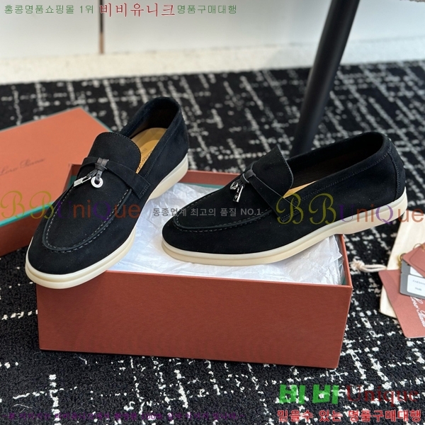 ���� �η��ǾƳ� Ŭ���� ���� LO277195-11