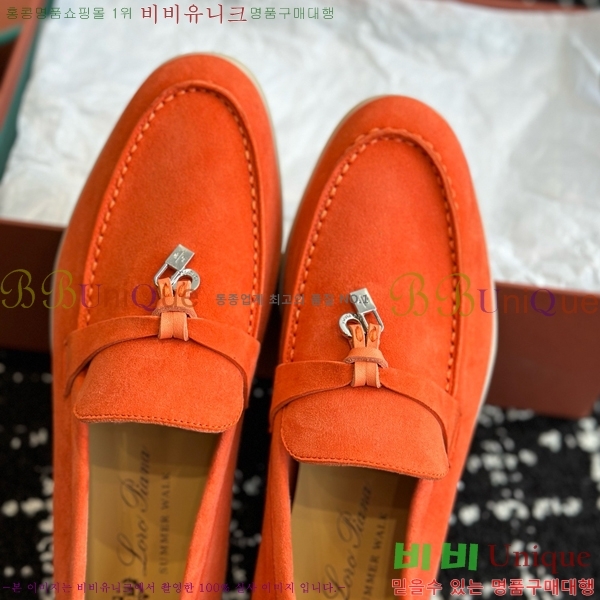 ���� �η��ǾƳ� Ŭ���� ���� LO277195-12