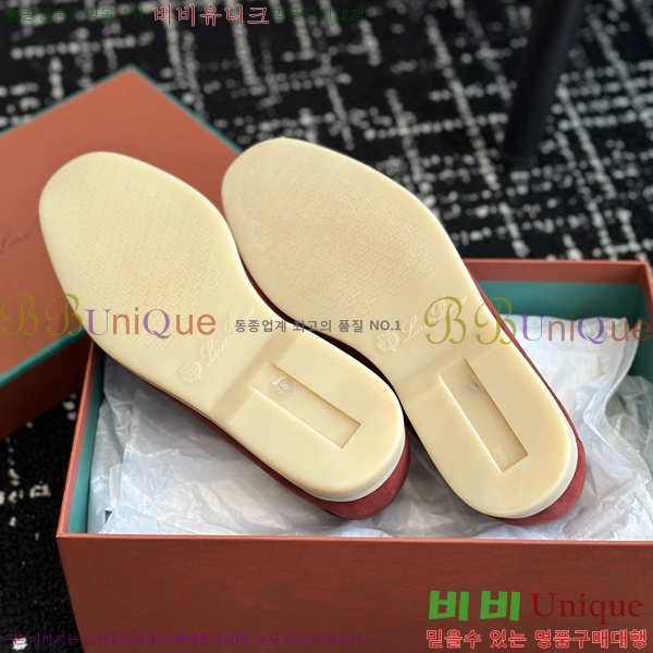 ���� �η��ǾƳ� Ŭ���� ���� LO277195-13