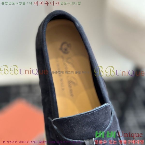 ���� �η��ǾƳ� Ŭ���� ���� LO277195-14