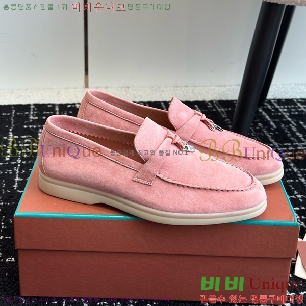 ���� �η��ǾƳ� Ŭ���� ���� LO277195-16