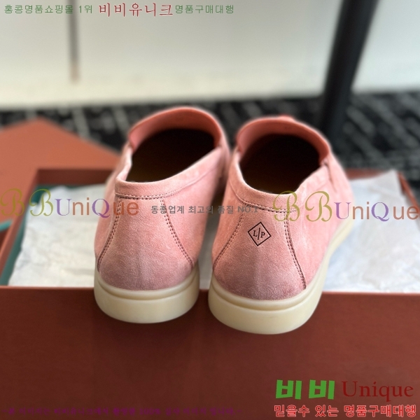 ���� �η��ǾƳ� Ŭ���� ���� LO277195-16