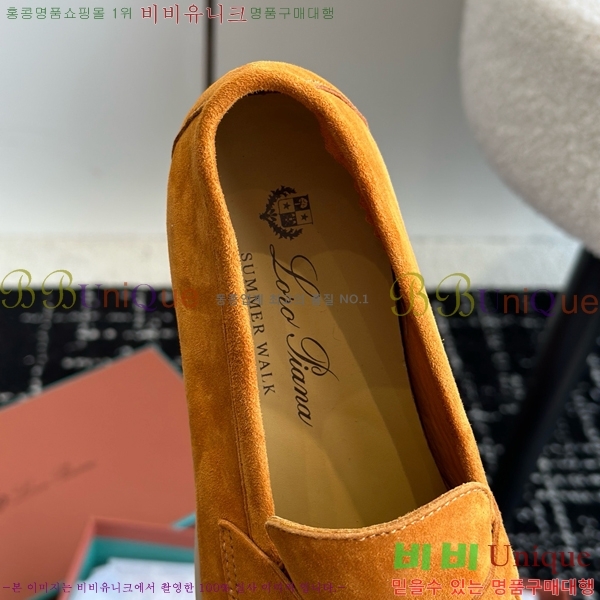 ���� �η��ǾƳ� Ŭ���� ���� LO277195-18