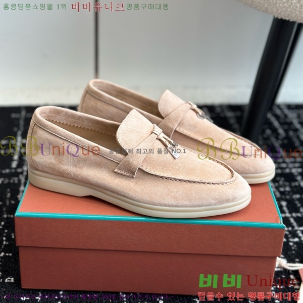 ���� �η��ǾƳ� Ŭ���� ���� LO277195-19