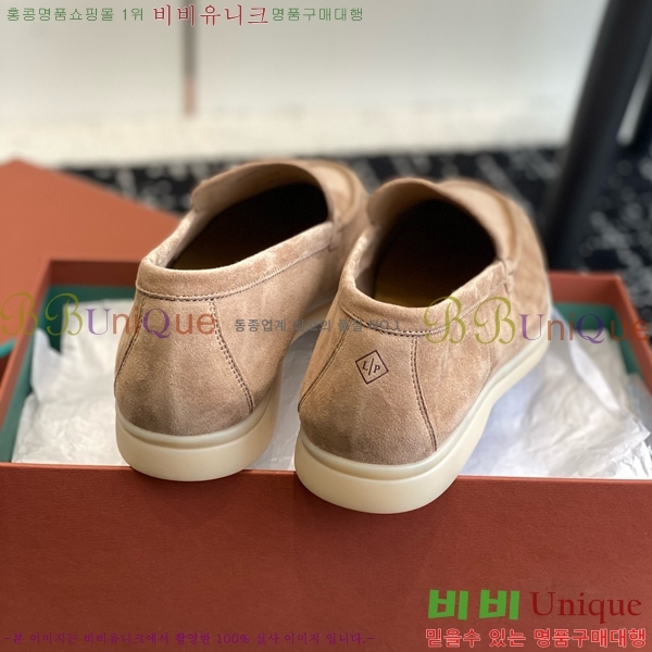 ���� �η��ǾƳ� Ŭ���� ���� LO277195-21