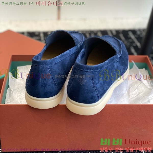 ���� �η��ǾƳ� Ŭ���� ���� LO2773342-2