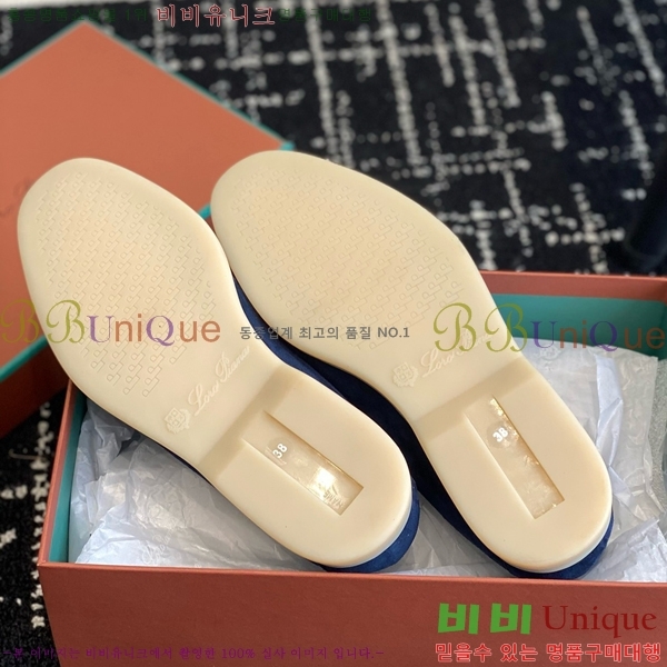 ���� �η��ǾƳ� Ŭ���� ���� LO2773342-2