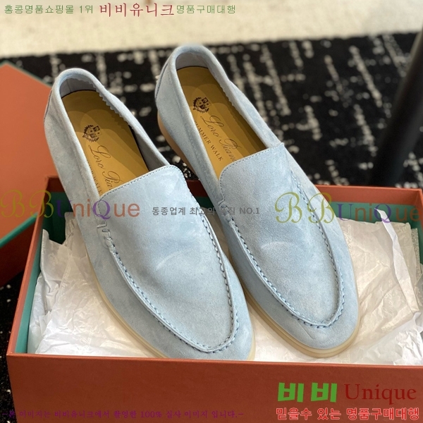 ���� �η��ǾƳ� Ŭ���� ���� LO2773342-3