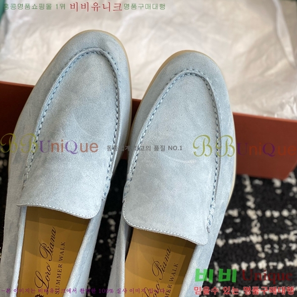 ���� �η��ǾƳ� Ŭ���� ���� LO2773342-3