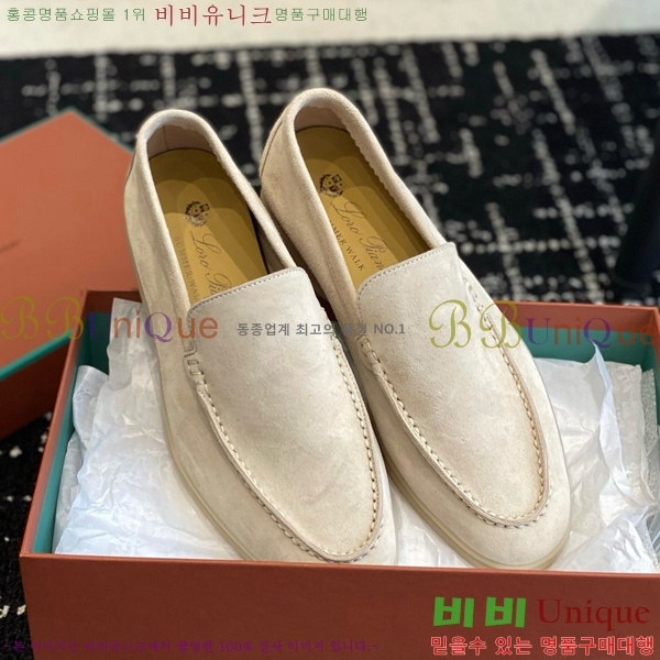 ���� �η��ǾƳ� Ŭ���� ���� LO2773342-5