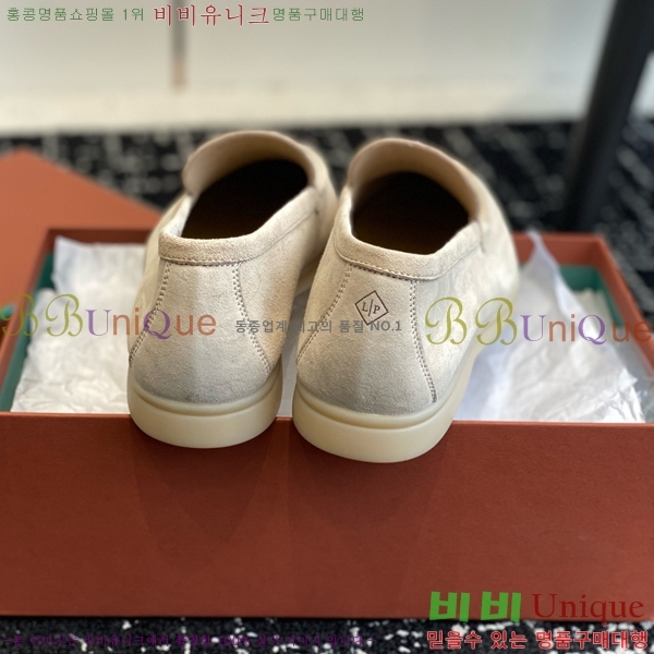 ���� �η��ǾƳ� Ŭ���� ���� LO2773342-5