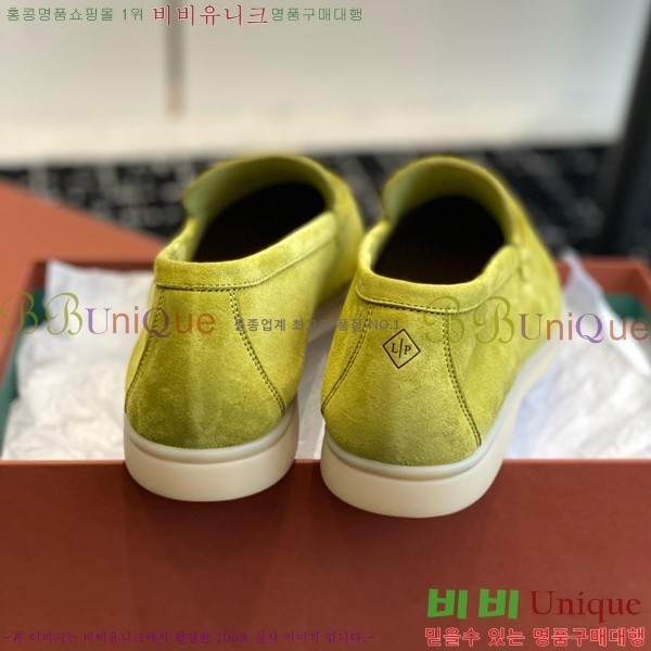 ���� �η��ǾƳ� Ŭ���� ���� LO2773342-6