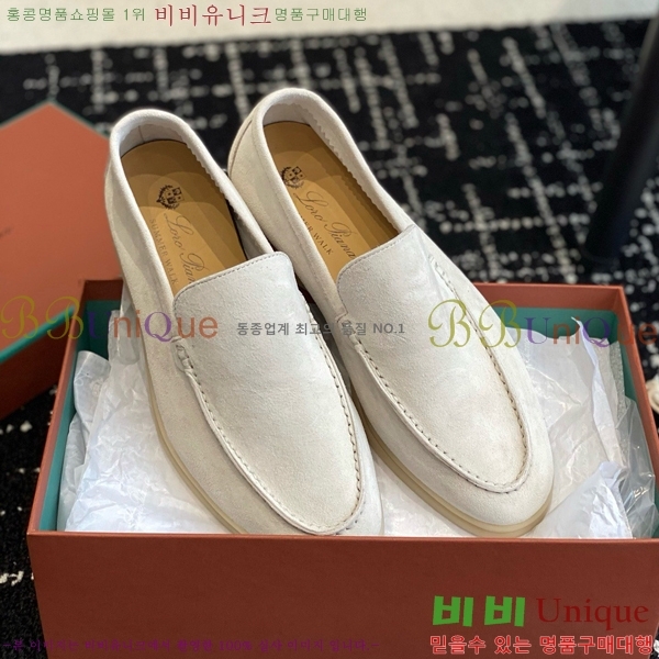 ���� �η��ǾƳ� Ŭ���� ���� LO2773342-7