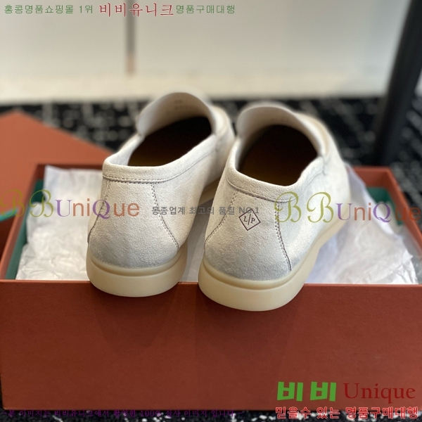 ���� �η��ǾƳ� Ŭ���� ���� LO2773342-7