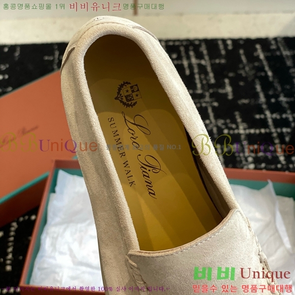 ���� �η��ǾƳ� Ŭ���� ���� LO2773342-7