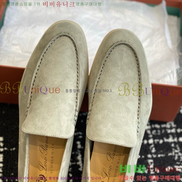 ���� �η��ǾƳ� Ŭ���� ���� LO2773342-8