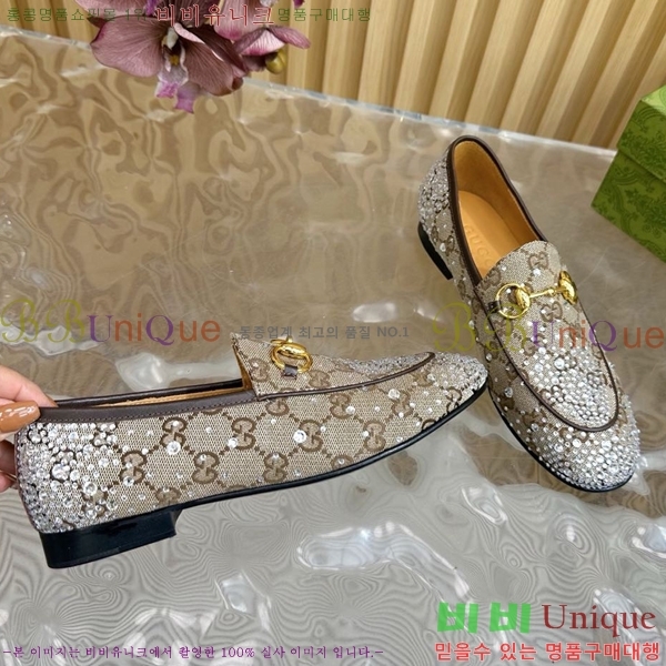 ���� ���� Ŭ���� ���� GU248255-1