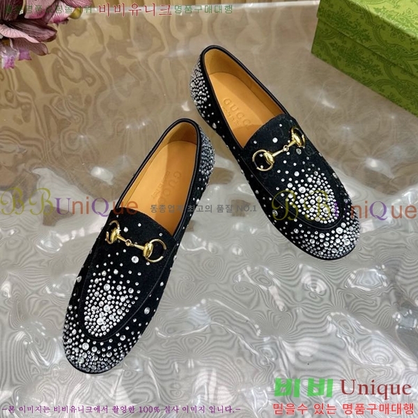 ���� ���� Ŭ���� ���� GU248255-2