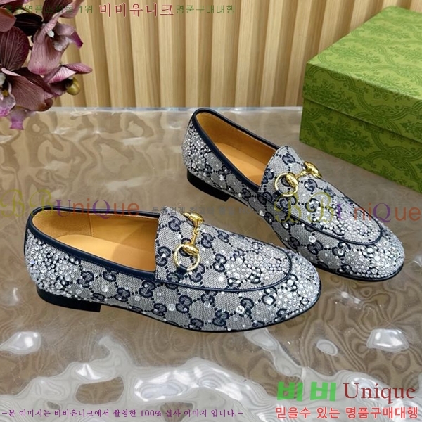 ���� ���� Ŭ���� ���� GU248255-3