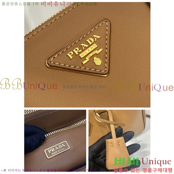 #����� �̵�� �������� ���� �� 1BA457-2