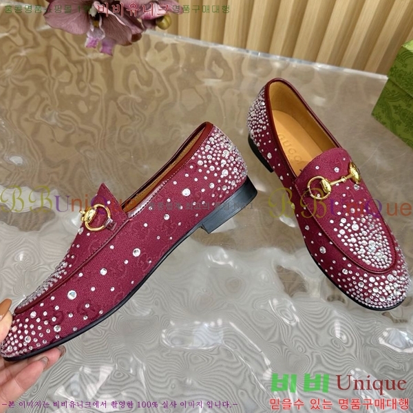 ���� ���� Ŭ���� ���� GU248255-4