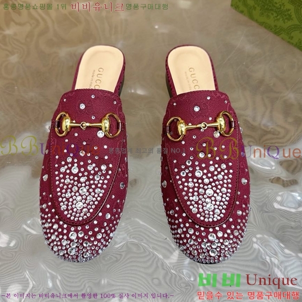 ���� ���� ������ Ŭ���� ���� GU248255-6