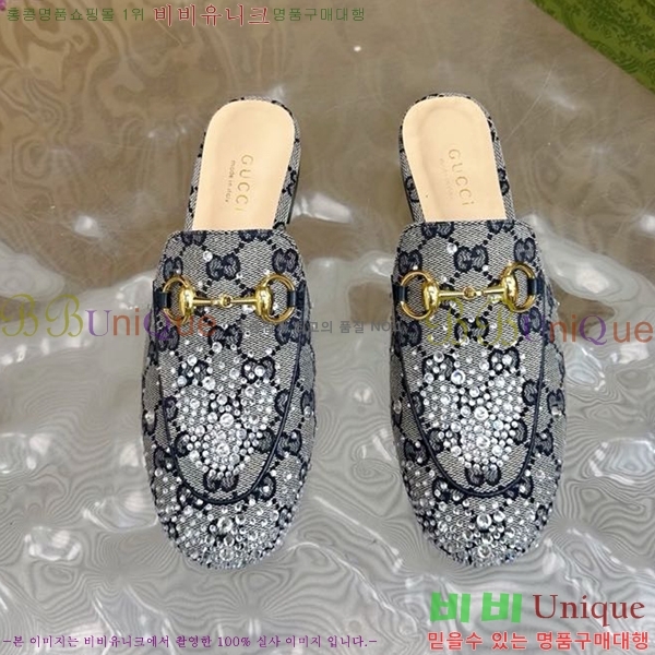 ���� ���� ������ Ŭ���� ���� GU248255-7