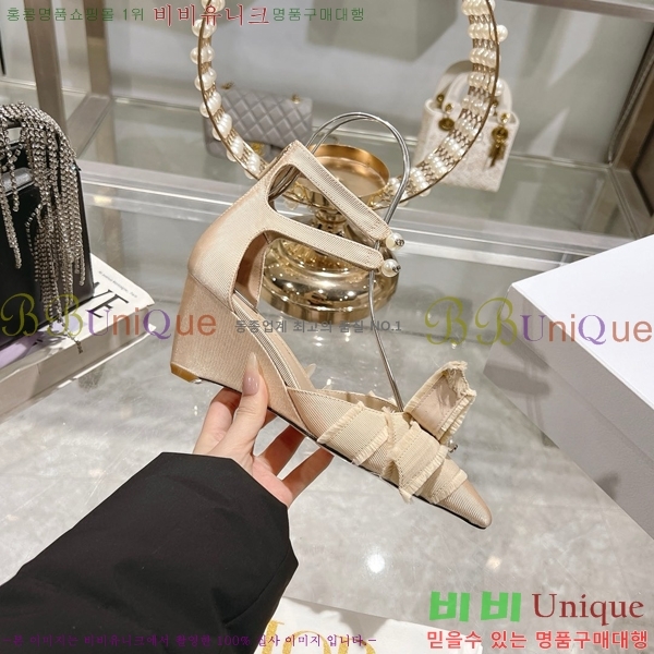 ��� ������ D5O412446-5 �� 6.5cm