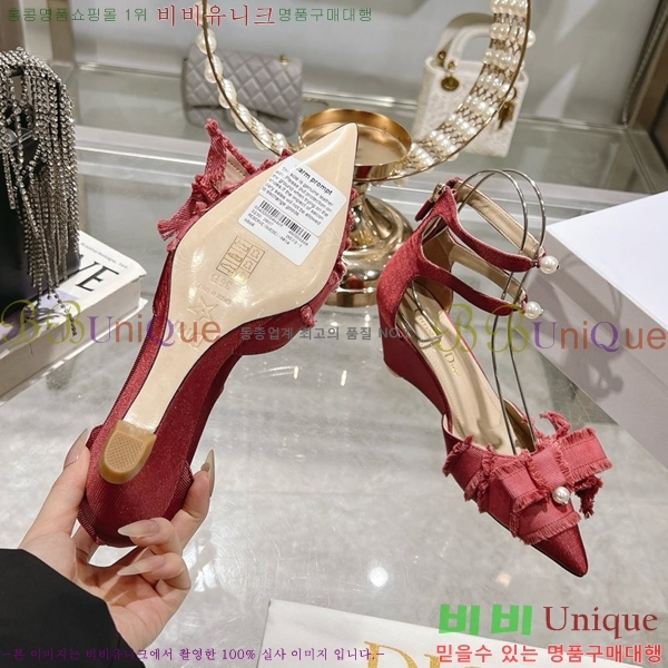 ��� ������ D5O412446-7 �� 6.5cm