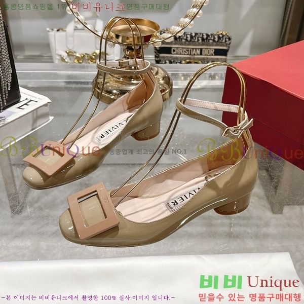 ������� ������ RV24133-12 �� 3cm 