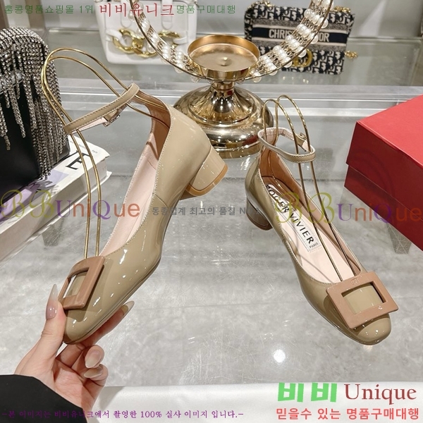 ������� ������ RV24133-12 �� 3cm 