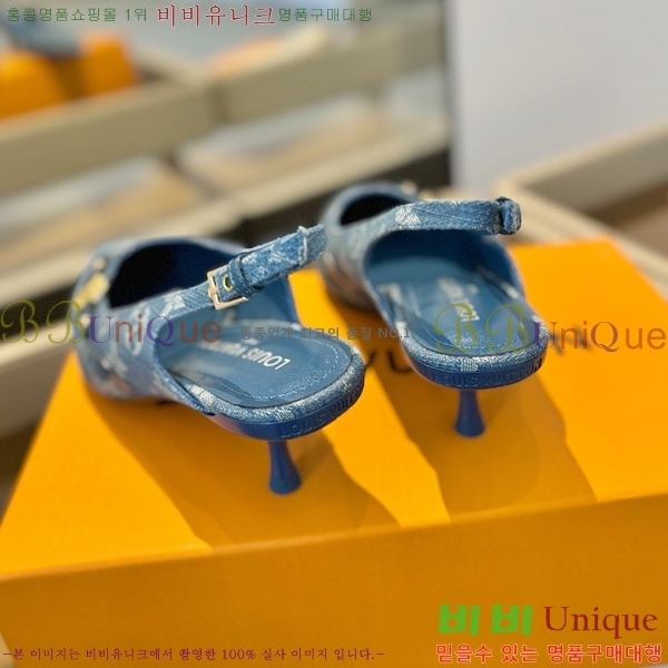 ���̺��� ������ LV527482-4 ��5.5CM