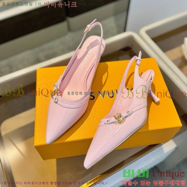 ���̺��� ������ LV527482-5 ��5.5CM