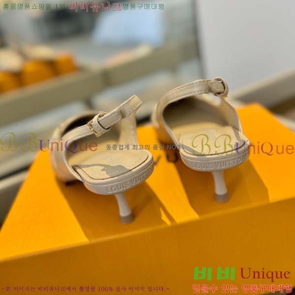 ���̺��� ������ LV527482-8 ��5.5CM