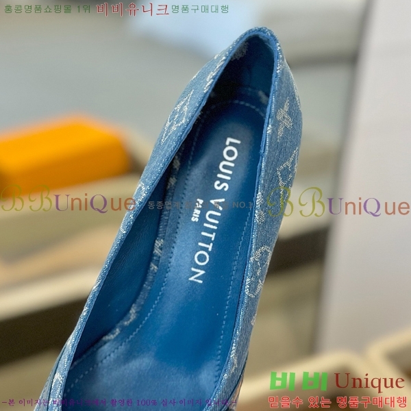 ���̺��� ������ LV527482-15 ��5.5CM