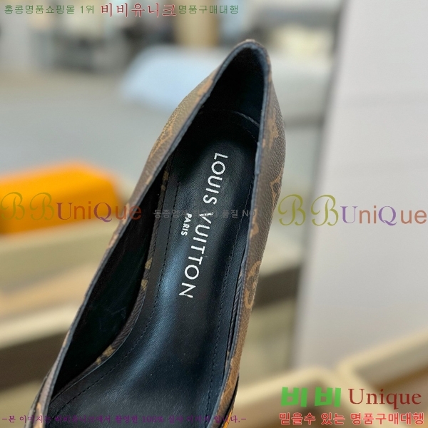 ���̺��� ������ LV527482-16 ��5.5CM