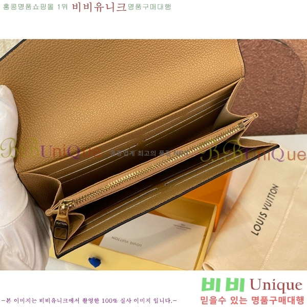 #���̺��� ��� ���� M12757-100