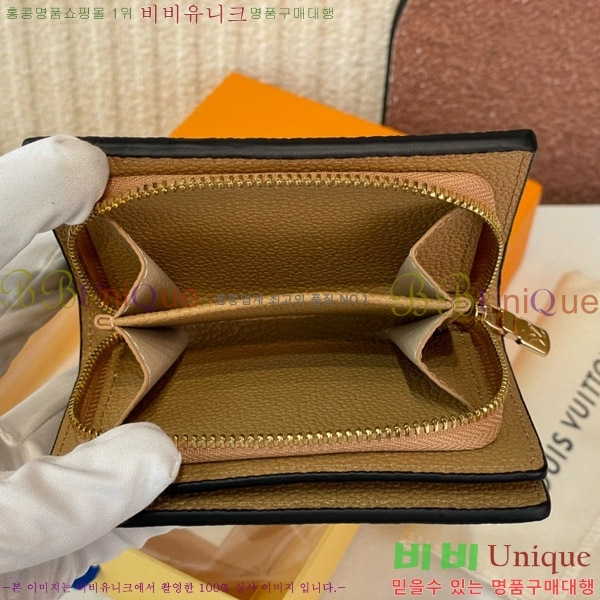 #���̺��� Ŭ���� ���� M11901-100