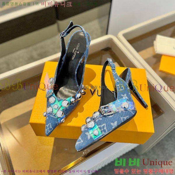 ���̺��� ������ LV525898-8 ��9.5CM