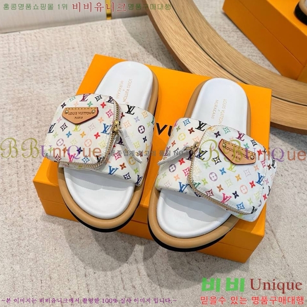 �������� ���̺��� ������  LV52535515-10