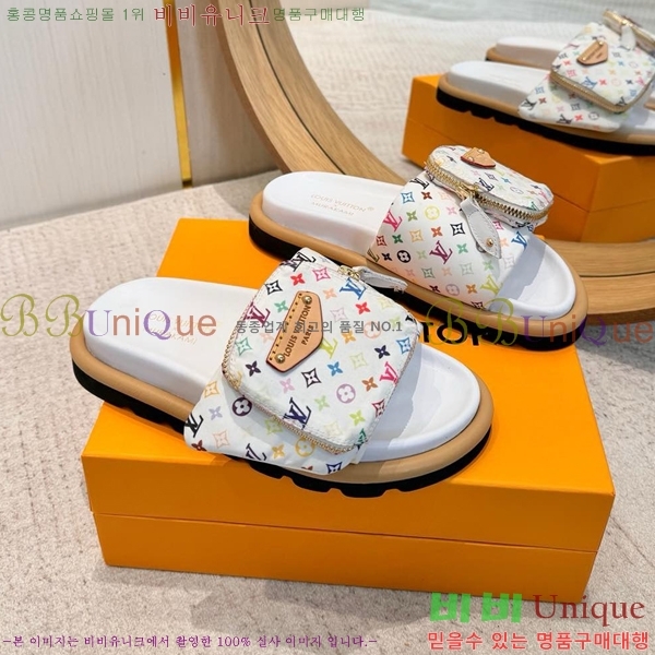 �������� ���̺��� ������  LV52535515-10