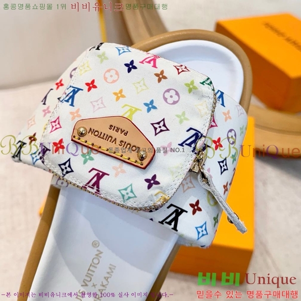 �������� ���̺��� ������  LV52535515-10