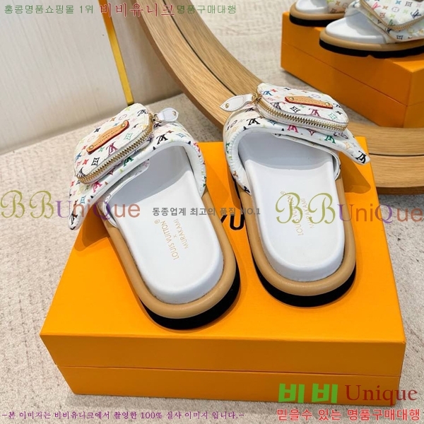 �������� ���̺��� ������  LV52535515-10