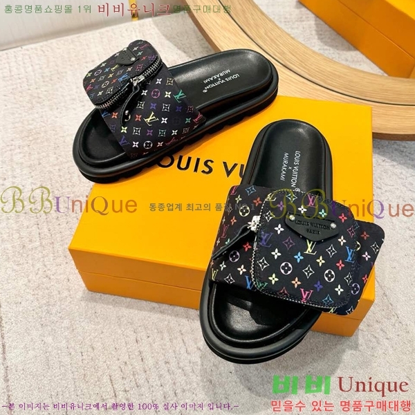 �������� ���̺��� ������  LV52535515-11