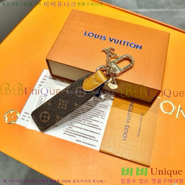 ���̺��� ŰȦ�� M0910977