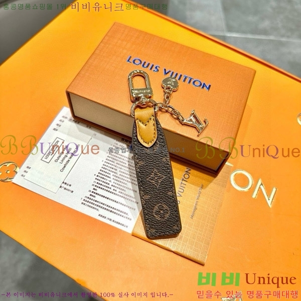 ���̺��� ŰȦ�� M0910977