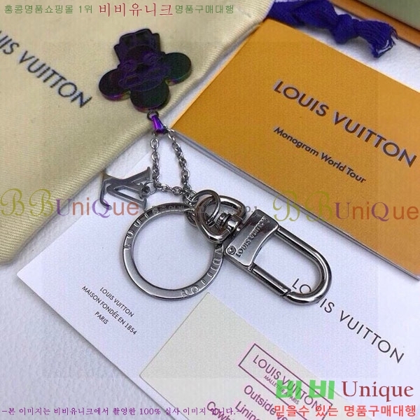 ���̺��� ŰȦ�� M0910975-1