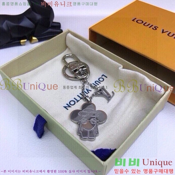 ���̺��� ŰȦ�� M0910975-2