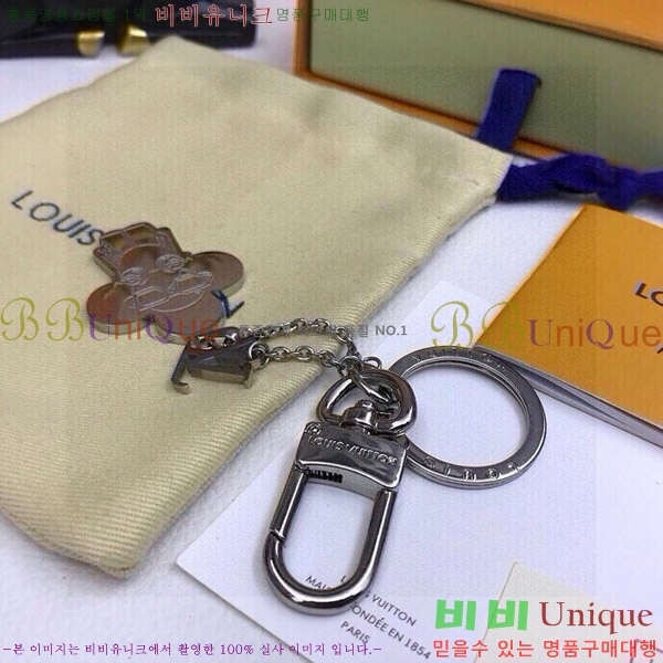 ���̺��� ŰȦ�� M0910975-2